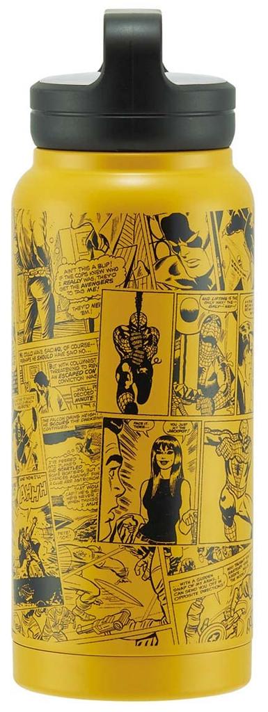 Skater Marvel 800ml Stainless Steel Water Bottle with Screw Stainless Steel Handle, Design, STSC8-A