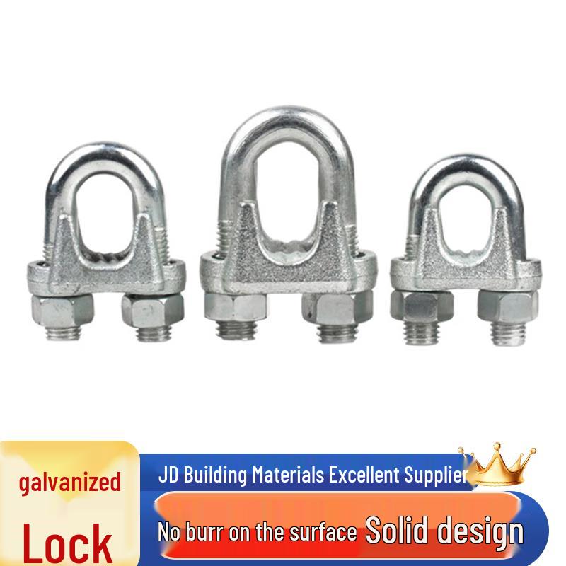Galvanized Steel Wire Rope Clamp U-Shaped