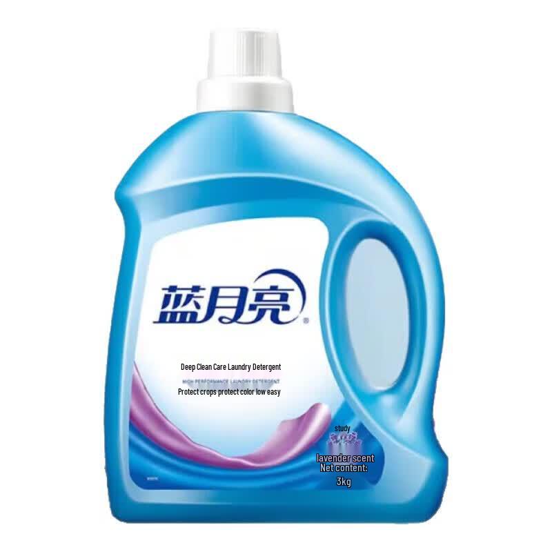 Blue Moon Lavender Scent Deep Clean Laundry Detergent 3kg