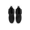 Nike Novice Boot Black White GS DC3289-001