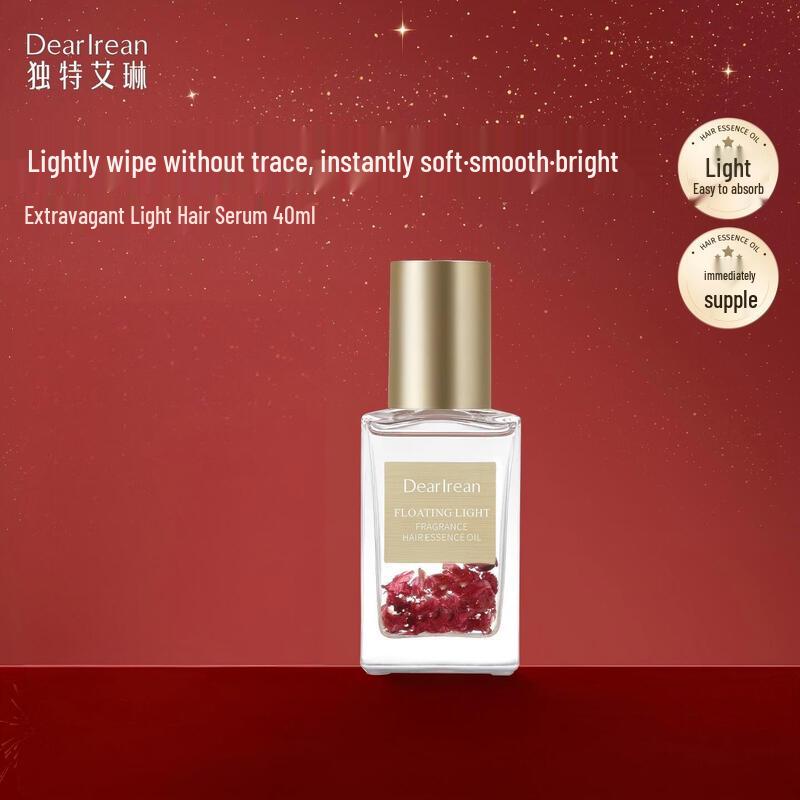 Dear lrean Night Cherry Blossom Fragrant Hair Essence Oil 40ml