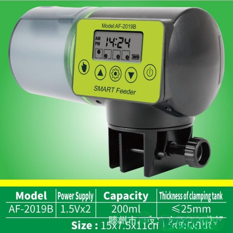 Automatic fish tank feeder intelligent timing automatic  aquarium goldfish feeder large capacity fish aquarium