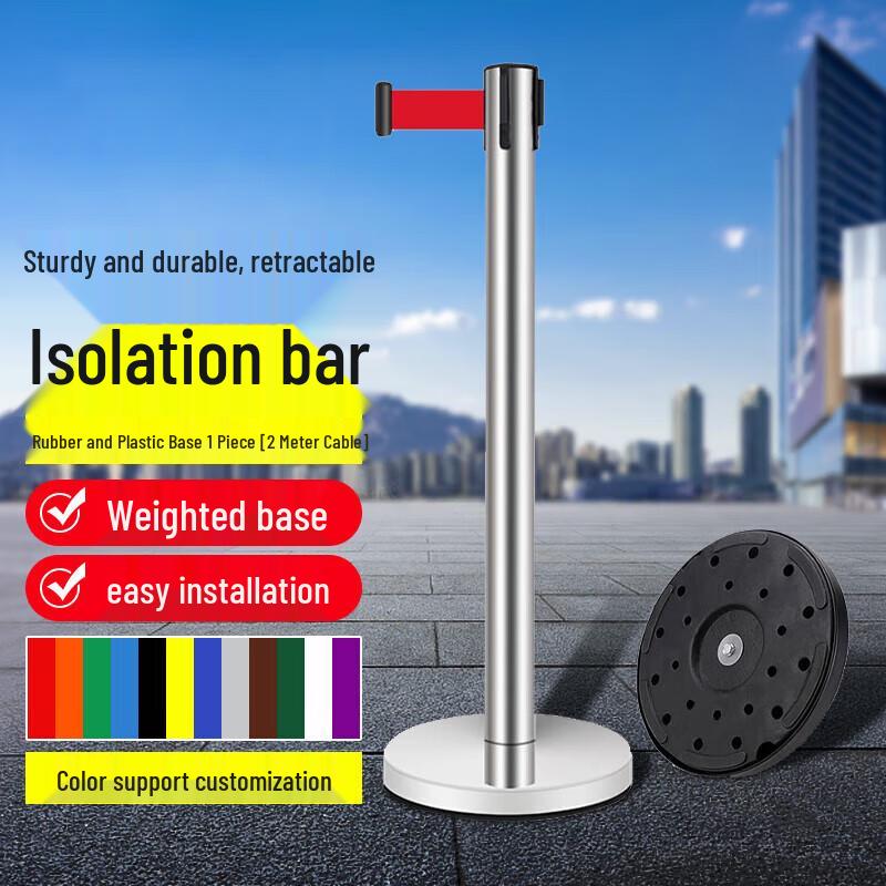 Junhui Retractable Barrier Tape Customization Services