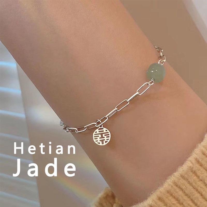 

Натуральный браслет из бисера Hetian Jade Transfer для женщин