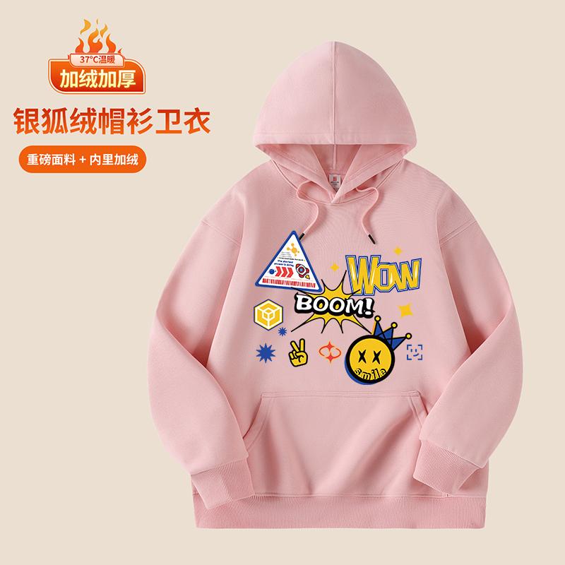 New Men's Women's Hoodies Spring Autumn Winter Casual Hoodies Sweatshirts Men Tops Hoodie Sweatshirt Male