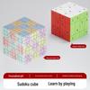 Personality Sudoku Brain Development Rubik's Cube: Educational Toy for Students & Parent-Child Learning