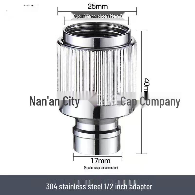 

Полностью медный соединитель и насадка для водяного пистолета высокого давления для мойки автомобиля и сада