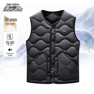 Xuezhongfei Men's Lightweight V-Neck Down Vest