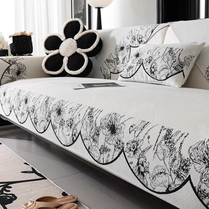 New Chenille Jacquard Edge Sofa Cover Four Seasons Universal Seat Cushion French Retro Three Person L-shaped Anti Slip Couch Mat