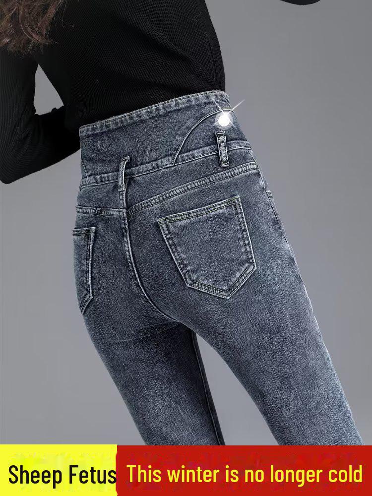 High-Waisted Fleece-Lined Skinny Denim Leggings with Multiple Buttons for Women - Perfect for Autumn & Winter