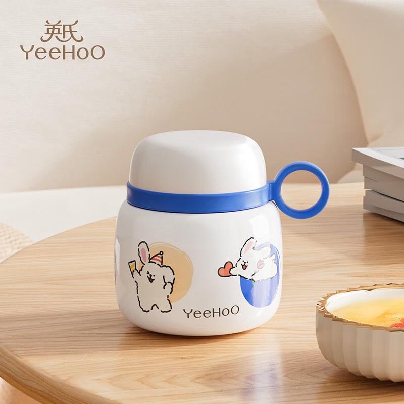 YEEHOO Kids Rabbit Insulated Food Jar