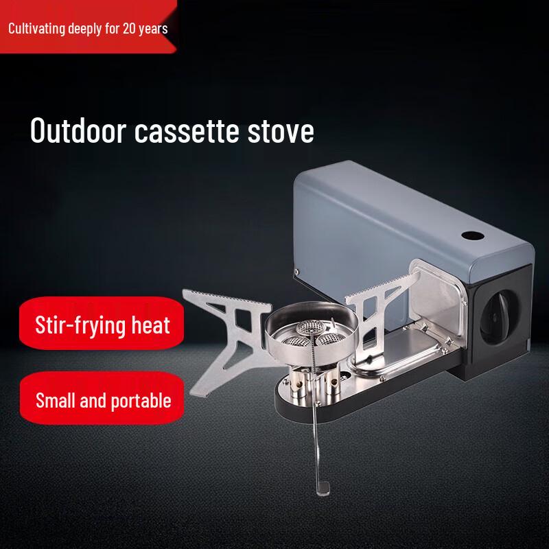 Beifu Outdoor Foldable 3-Burner Windproof Cassette Stove