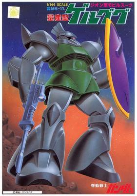 Mobile Suit Gundam Gelgoog Maßstab Plastikmodell <Alter Bausatz> Massenproduktion 1/144