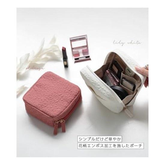 Kyoto Doll Studio Cosmetic Pouch Makeup Small Item Holder Women Stand-Up Storage Possible (Embossed Ecru)