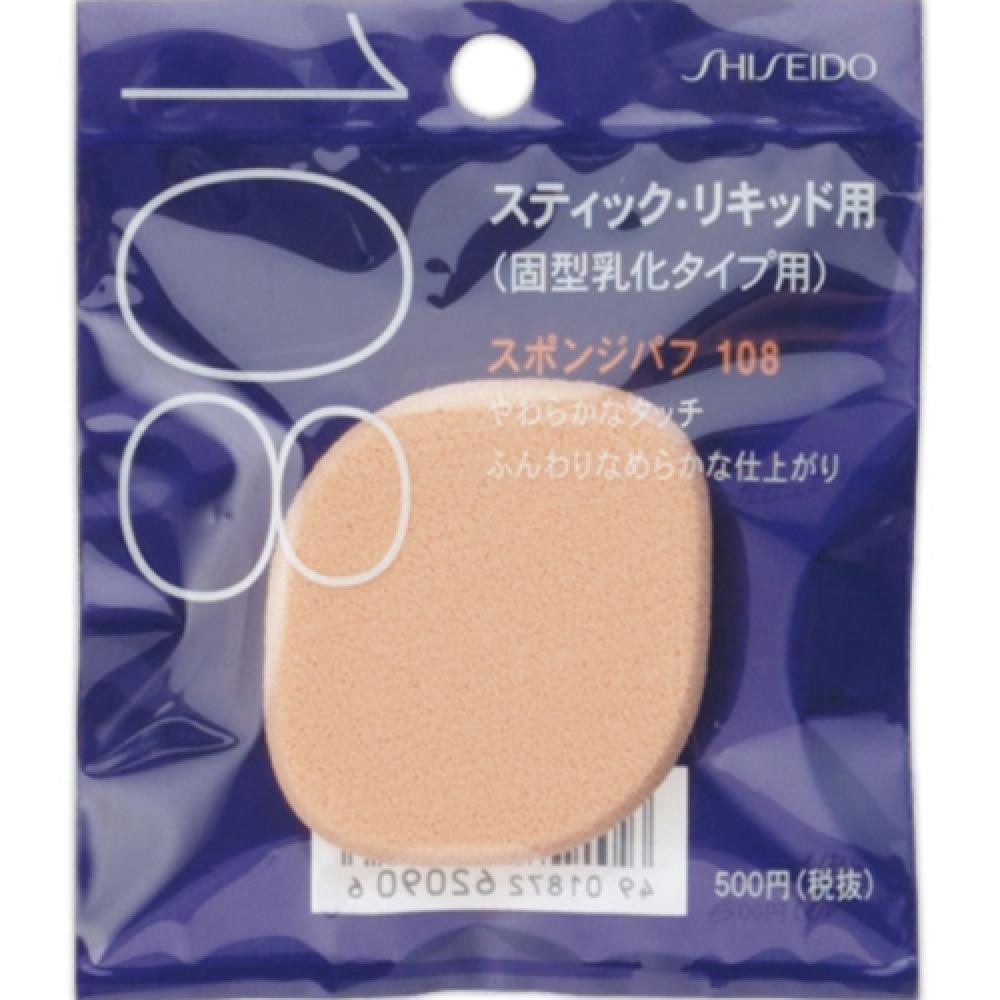 

Губка-спонж Shiseido (для твердого эмульгирования, квадратный) 108 1