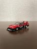 Tomica Limited Vintage Skyline Super Silhouette (Loose)