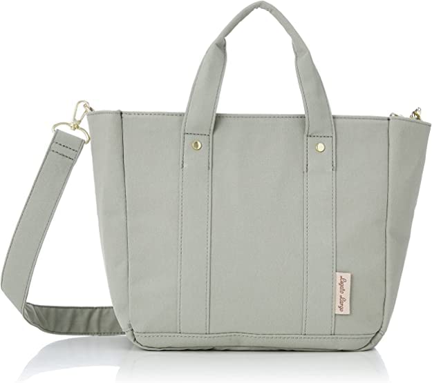 Сумка через плечо 2-в-1