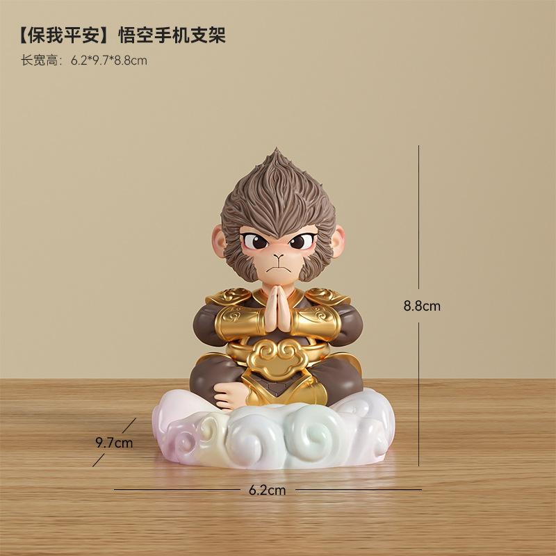Black Mythology Wukong Qitian Great Saint Tide Play Handmade Resin Crafts Creative Ornament Mobile Phone Stand Tablet Support