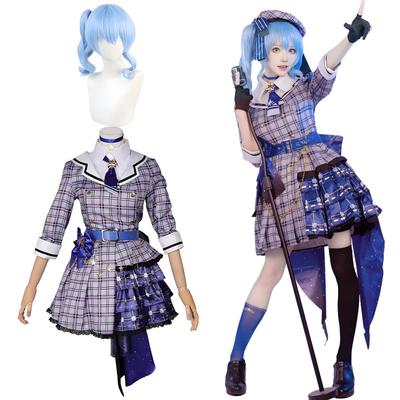 Hosimati Suisei Cosplay mit Virtual Hololive Cosplay Erwachsener Kulturevent Bühne Hosimati Suisei Cosplay [Kamizu Ryohin] Perücke, Kostüm, Kostüm,