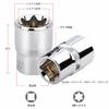 YMJOGGUE E-Type Torx Socket Set, 14-Piece, Star-Shaped, Flower-Shaped, Socket Wrench, E4, E5, E6, E7, E8, E10, E11, E12, E14, E16, E18, E20, E22, E24,