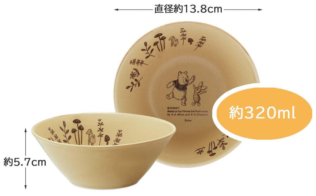 Skater Mino Ware Disney Winnie the Pooh Bowl, Small, 13cm, Honey, CHBW13-A