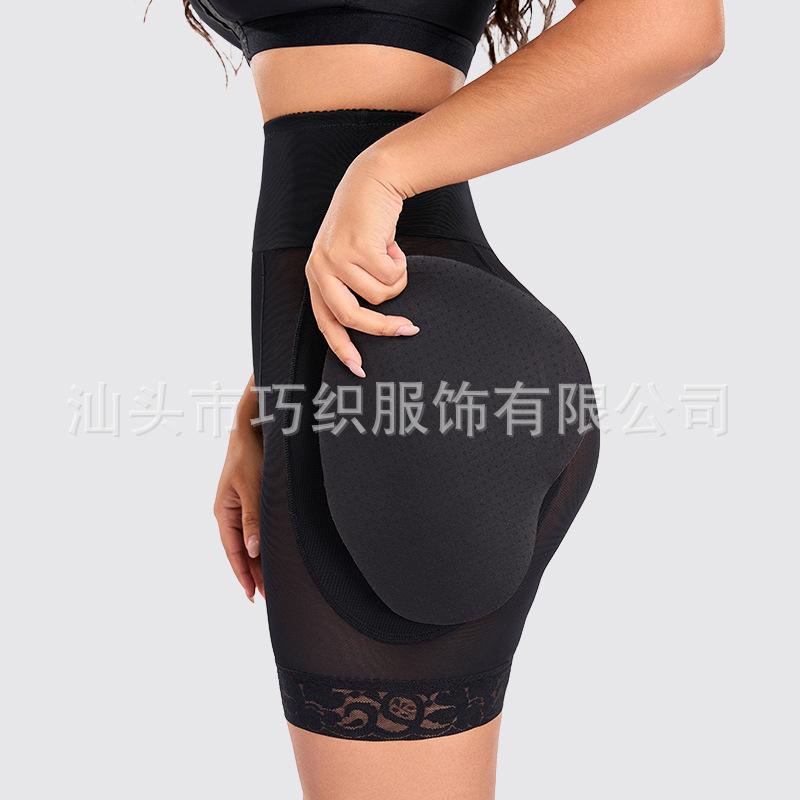 High Waist Abdomen and Hip Lift Underwear, Adjustable Waist Bundle Breasted Removable Hip Pad, Hip Pants