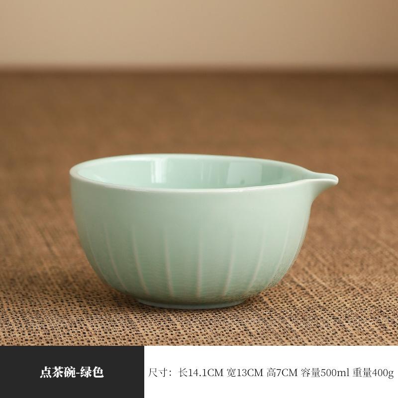 Matcha Teezeremonie Werkzeuge Hundert Bücher Stehender Teebesen Stehende Teeschale Song-Dynastie Teebestellutensil Teebesen-Set