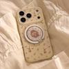 Cute Rabbit Phone Case for iPhone 16, iPhone 17, and iPhone 17 Pro Max