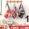 Pure Cotton Towel Household Soft Absorbent Face Towel Gift Adult Face Towel