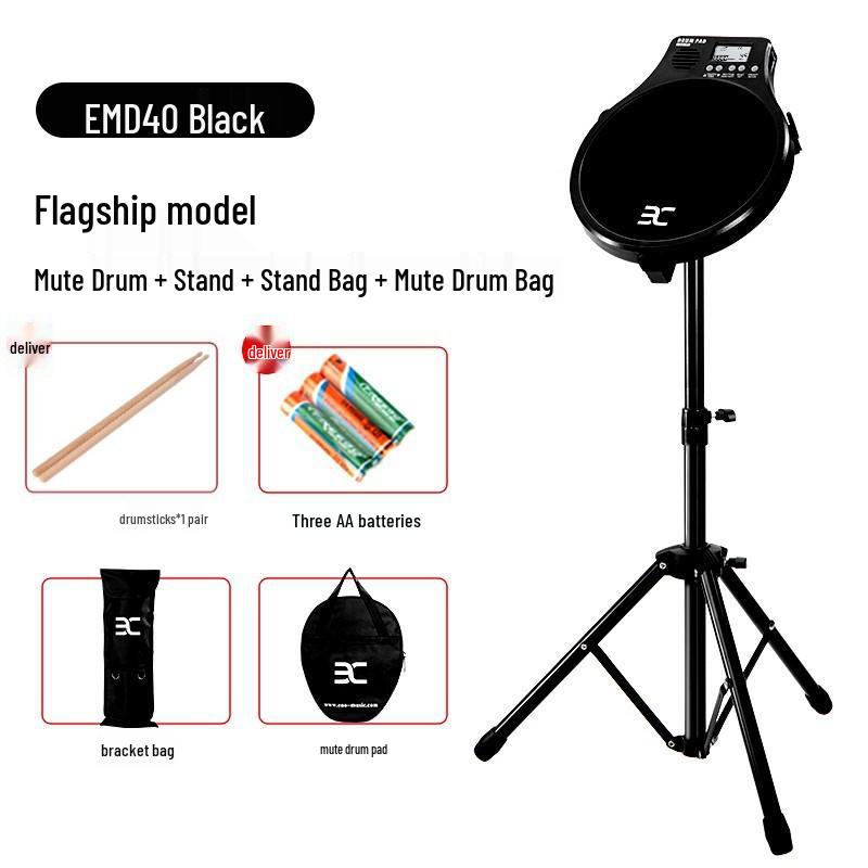 Yinuo Silent Drum Practice Set with Rack & Metronome