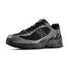 New Balance Galleria New Balance 509 Black