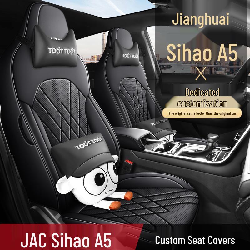 New Model Jianghuai Sihao A5 Full Leather Car Seat Cushion - Universal, All-Season