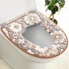 Soft Coral Velvet Toilet Seat Cover Pad Floral Print Design Bathroom Decor Accessory For Home Bathroom Toilet Protection Dustproof Can Install Remove