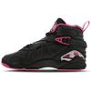 Air 8 Retro Pinksicle