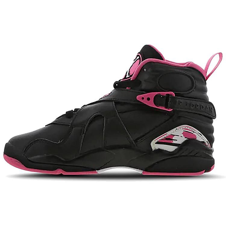 Jordan 8 Retro Pinksicle GS 580528-006 36