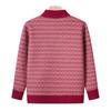 Grandma sweater fleece thickened knitted cardigan middle-aged autumn and winter female mother clothing elderly casual coat