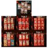 6pcs/set Chinese Style Red Envelope Traditional Blessing Pockets Lucky Money Bag  Chinese New Year