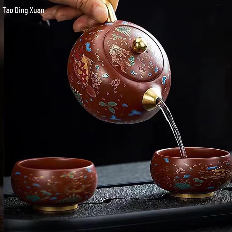 Handmade Zisha Xishi Teapot Set with Carp Design