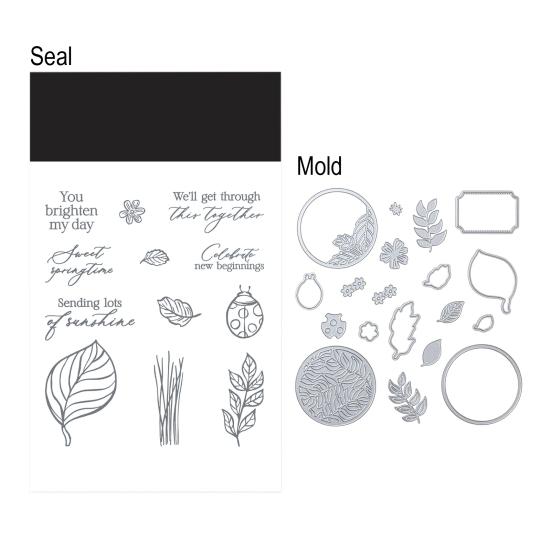 Stamps And Dies for Card Making And Scrapbooking Embossing Dies And Clear Stamps for Photo Albums Gift Boxes Greeting Cards DIY Scrapbooking Kit