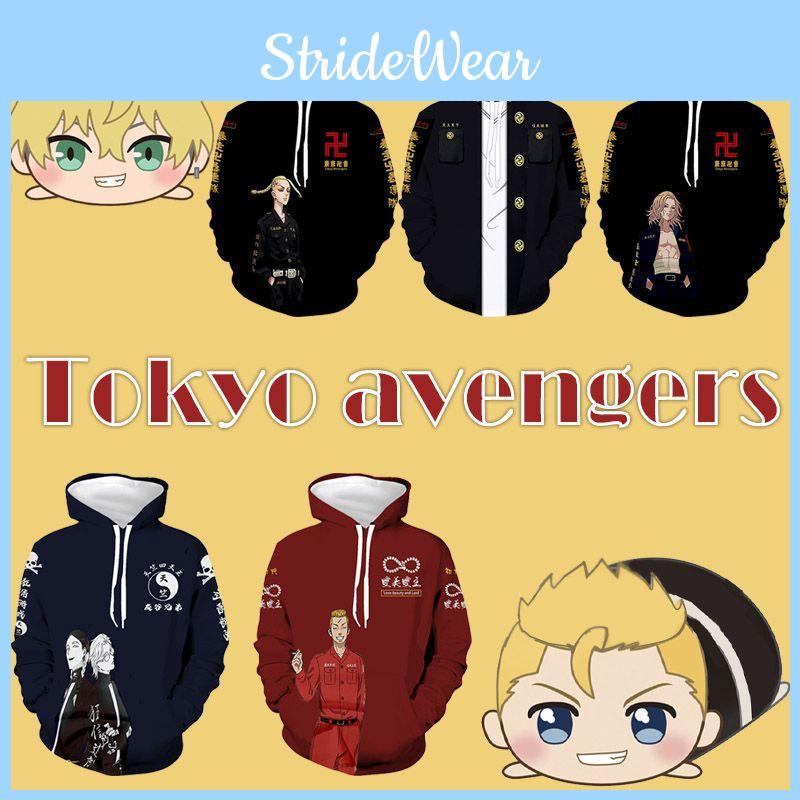 Vibrant Tokyo Revengers Hoodie 3d Printed Unisex Casual Fashion Pullover Top