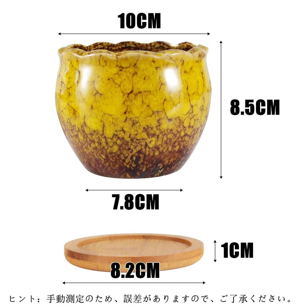 FaceColor Glazed Succulent Size Stylish Ceramic Glazed Set of 10cm Diameter x with Drainage and Bottom Net Not Pots, 3, Japanese-Style Planter,