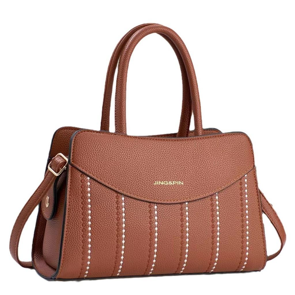 Stylish Soft Pu Leather Tote Bag For Moms Large Capacity Daily Use With Chain Detail