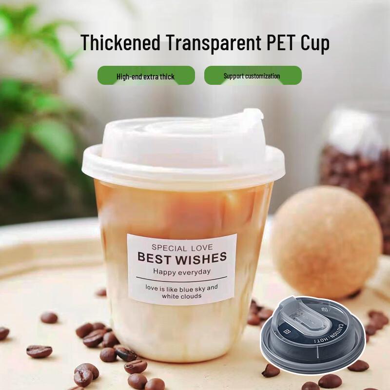 Disposable Transparent U-Shaped Plastic Cups