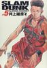 SLAM DUNK Complete Edition 5 Comics (Jump Deluxe)