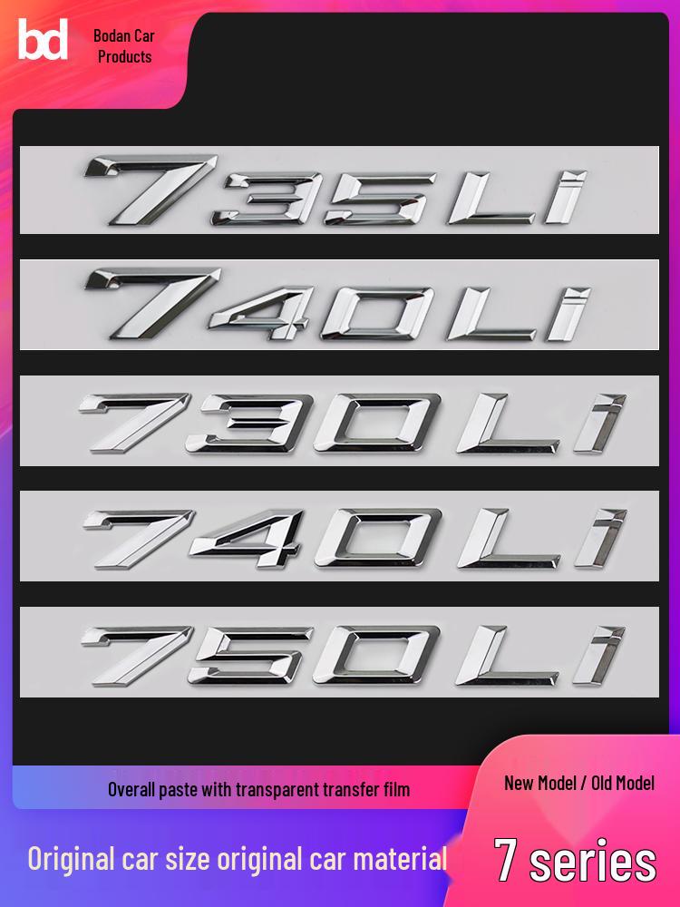 BMW 7er Modell 23 Heckemblem Aufkleber (740Li, 730Li, 750Li, 760Li)
