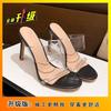 2025 Summer Ins Internet Celebrity Explosion Sandals Women Non-slip Word Belt Sandals Heightening Wear Fairy Style High Heels
