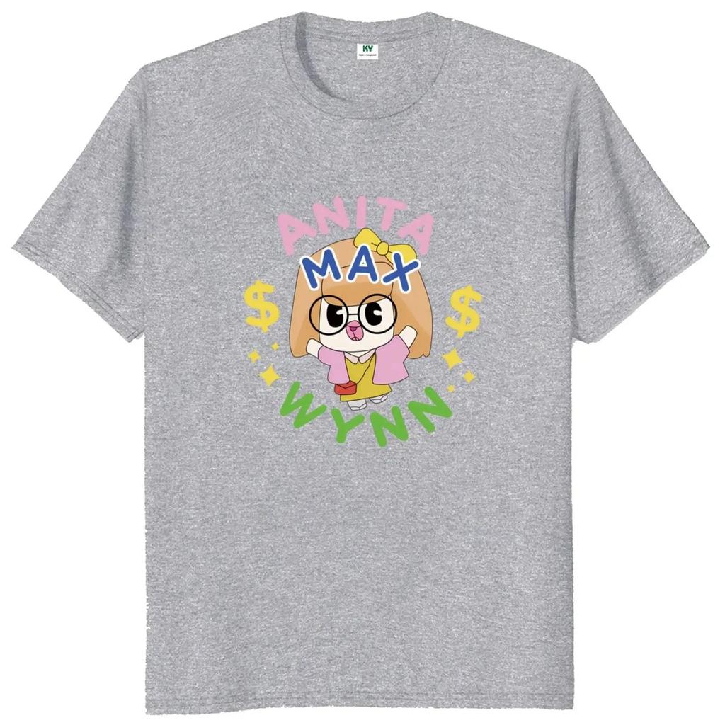 Anita Max Wynn T Shirt Funny Popular Meme Trend Graphic T-shrits For Men Women 100% Cotton Soft Casual Unisex Tops Oversized Tee