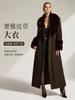 European and American retro woolen coat women's imitation fox hair lapel cuffs splicing light luxury temperament long coat