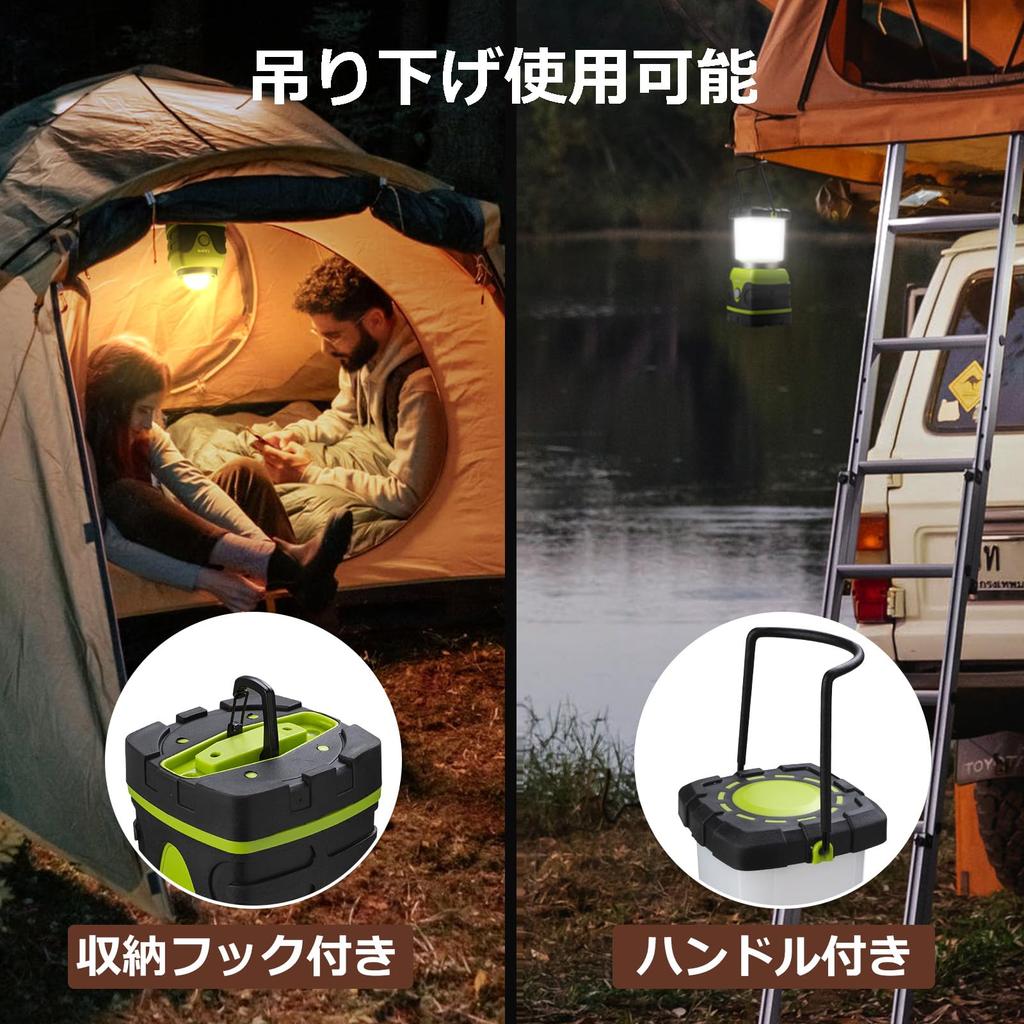 Lepro LED Camping Lantern [Ultra-Bright 1500 Lumens / 16-200 Hours of Use / Battery-Operated / Switchable between Daylight White, Warm White, and Red