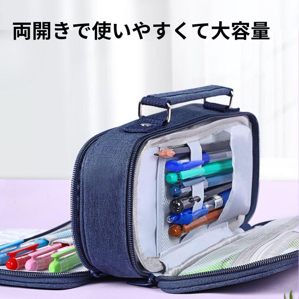 Japanese Brand Pencil Large Stylish Pencil Case for Elementary School Middle School and Working Easy To Simple Multifunctional Pen Large Storage